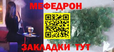 ешки Гусиноозёрск