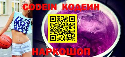 ешки Гусиноозёрск