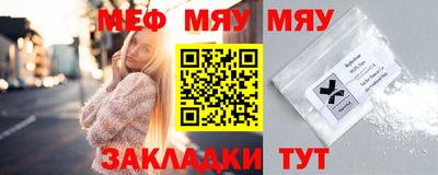 скорость mdpv Гусев
