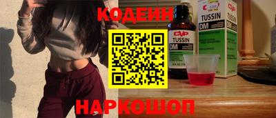 сатива Гусь-Хрустальный