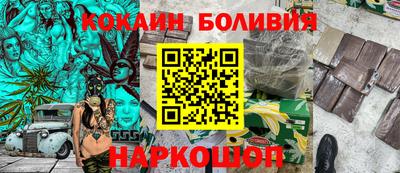 скорость mdpv Гусев