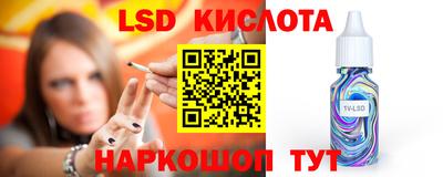 скорость mdpv Гусев