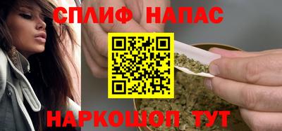скорость mdpv Гусев