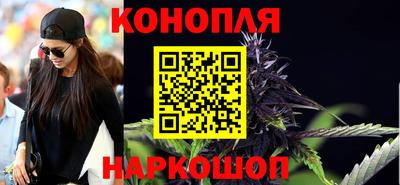 ешки Гусиноозёрск