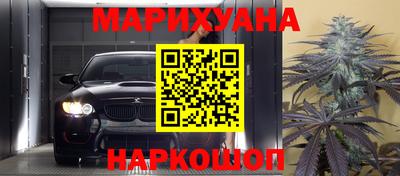 сатива Гусь-Хрустальный