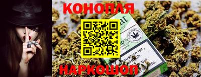 сатива Гусь-Хрустальный