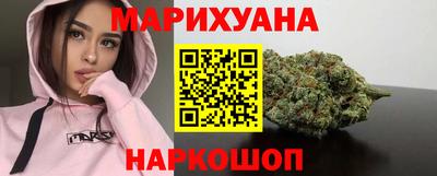скорость mdpv Гусев