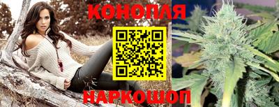 ешки Гусиноозёрск