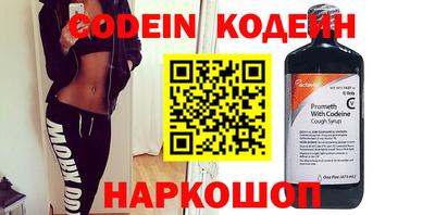 ешки Гусиноозёрск