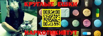 скорость mdpv Гусев