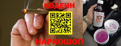 ешки Гусиноозёрск
