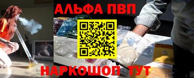 скорость mdpv Гусев
