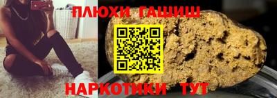 скорость mdpv Гусев