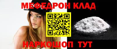 ешки Гусиноозёрск