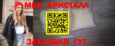 ешки Гусиноозёрск