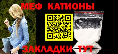 ешки Гусиноозёрск