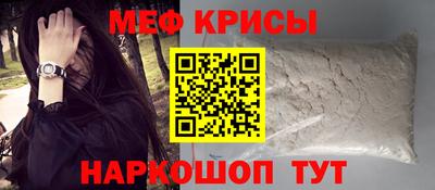 ешки Гусиноозёрск