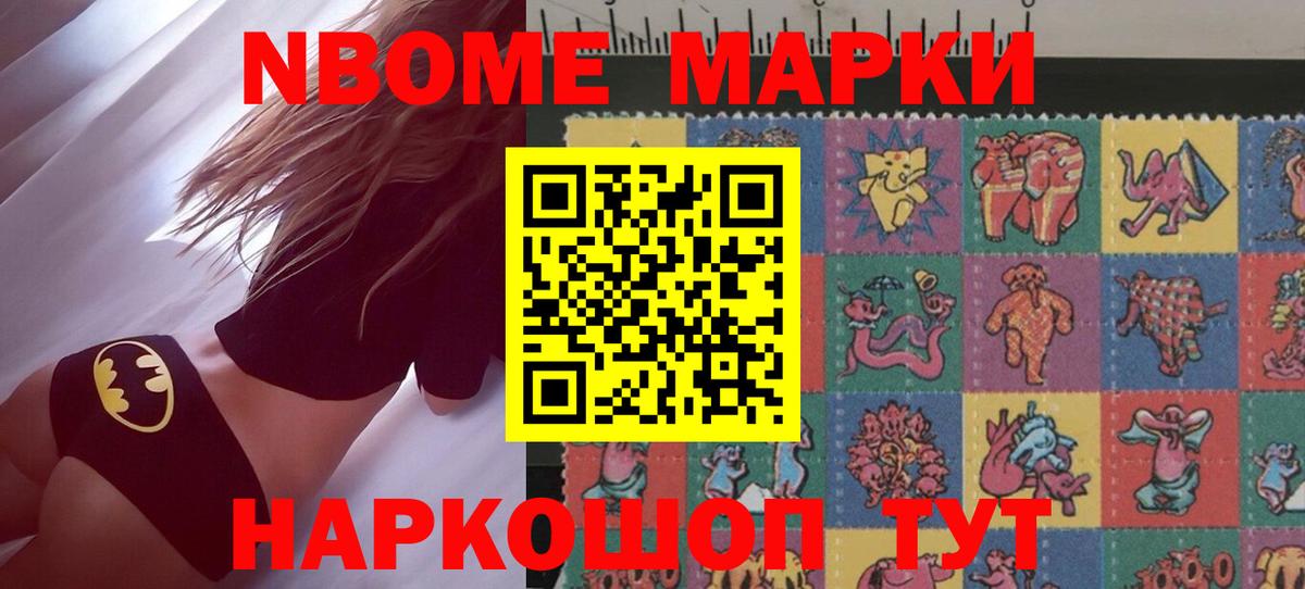 LSD-25 экстази ecstasy Ливны